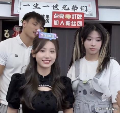 “一栗小莎子”官宣怀孕 男友身份曝光评论区表示"心碎"了！