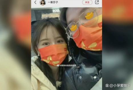 “一栗小莎子”官宣怀孕 男友身份曝光评论区表示"心碎"了！
