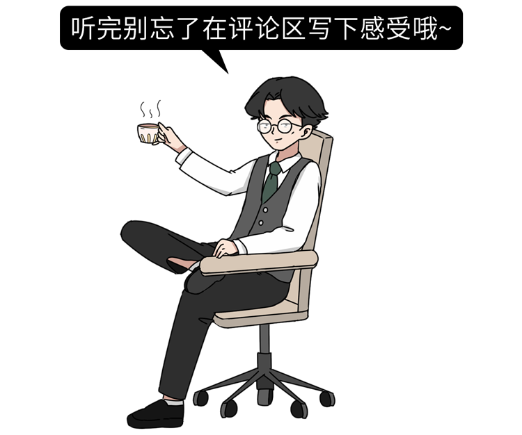 同房女生为什么会发出声音(性生活时间长了好吗)
