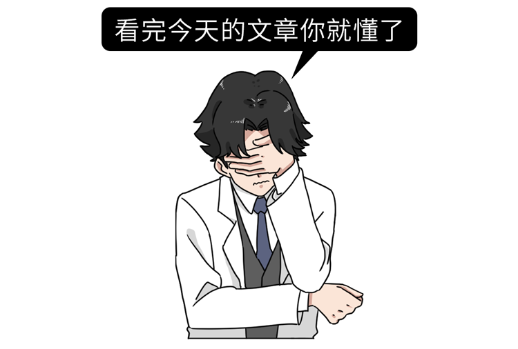 女性那个地方松弛是因为次数太多吗？大多是2个原因