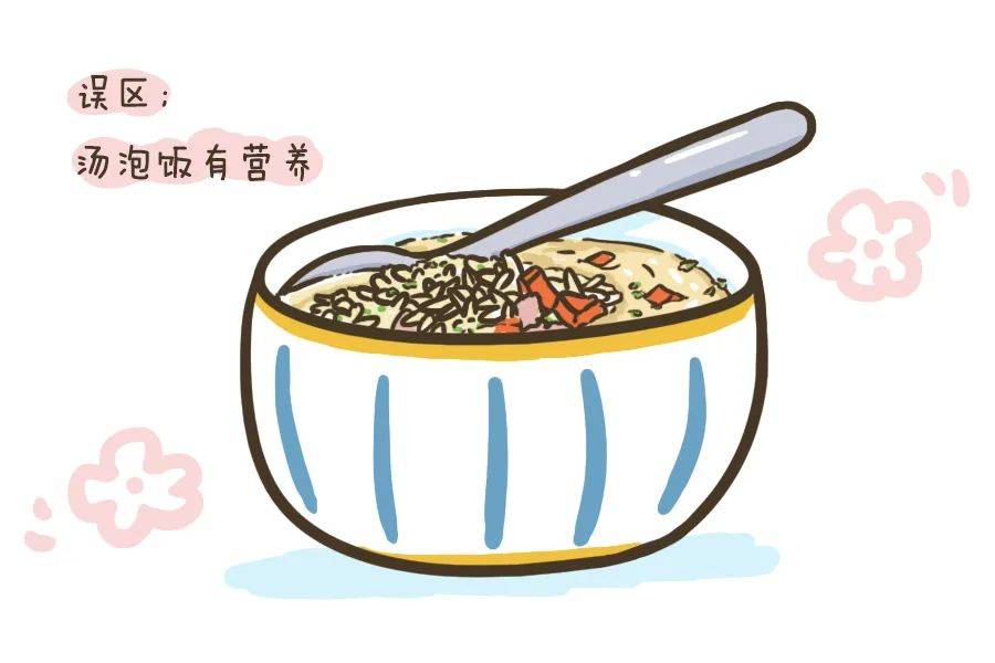 宝宝辅食喂养中常见的5个误区,原来我们一直在犯错