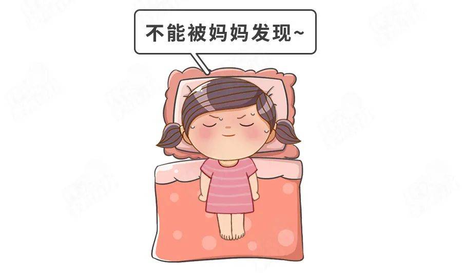 儿童性行为:哪些是正常的？
