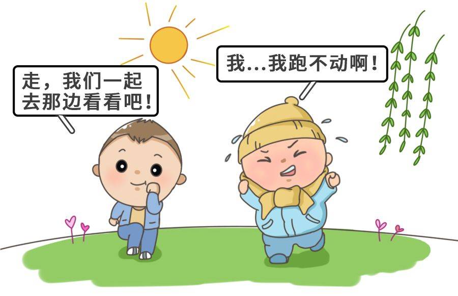 倒春寒天气,该如何给宝宝穿衣？
