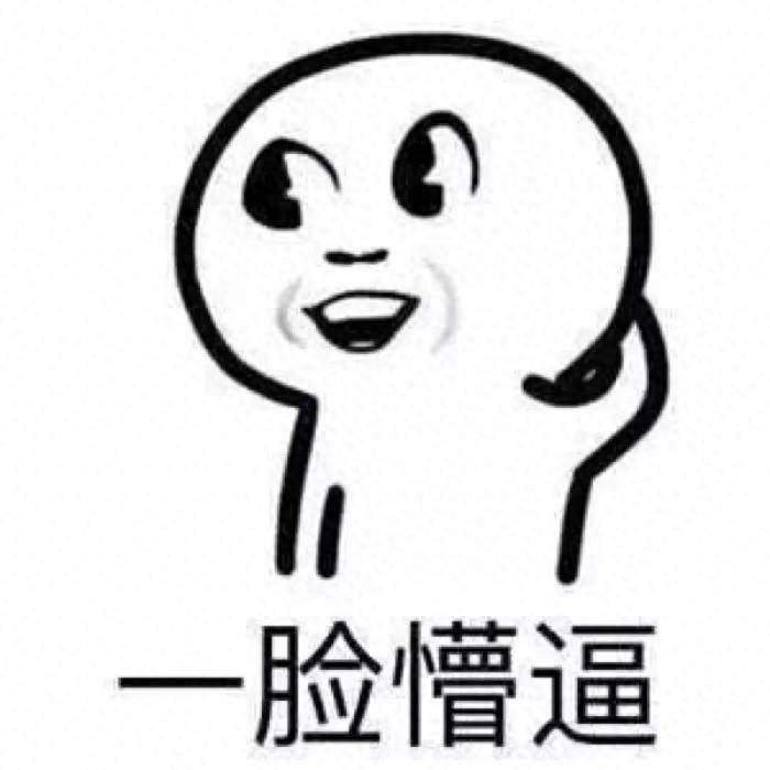 干咳和湿咳的区别是什么如何引起的(小孩经常咳嗽怎么办)