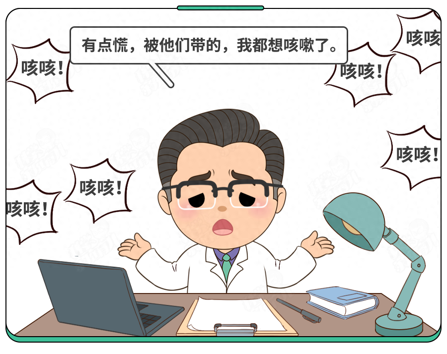 儿童感冒咳嗽需要做CT检查吗？