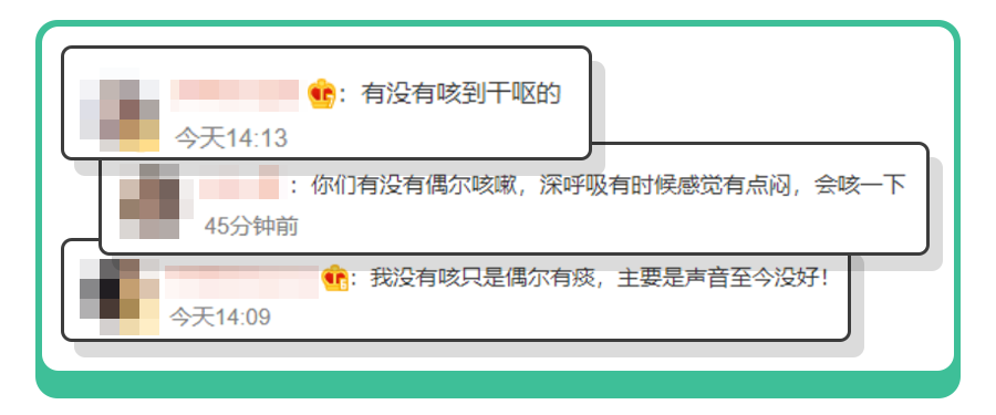 儿童感冒咳嗽需要做CT检查吗？