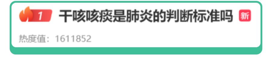 儿童感冒咳嗽需要做CT检查吗？
