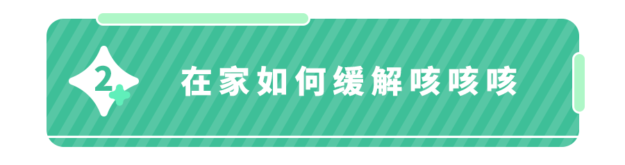 儿童感冒咳嗽需要做CT检查吗？