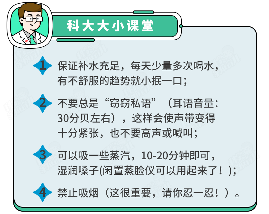 儿童感冒咳嗽需要做CT检查吗？