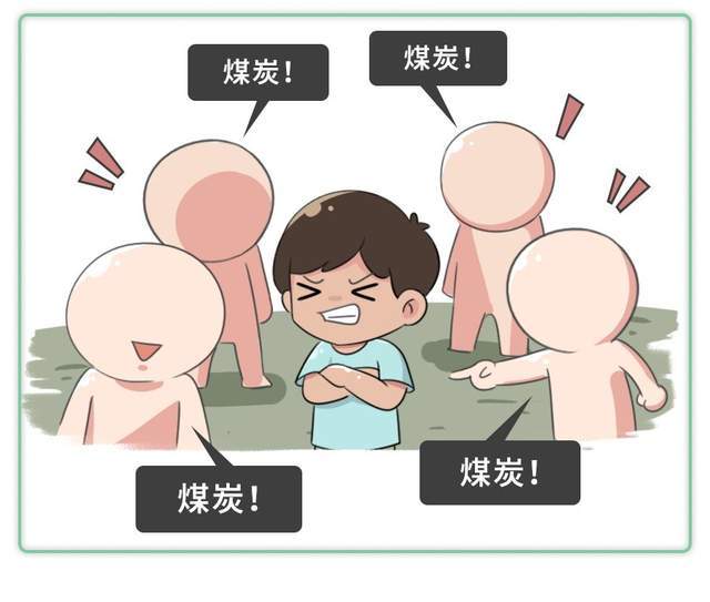 如何避免孩子成为校园欺凌的受害者？