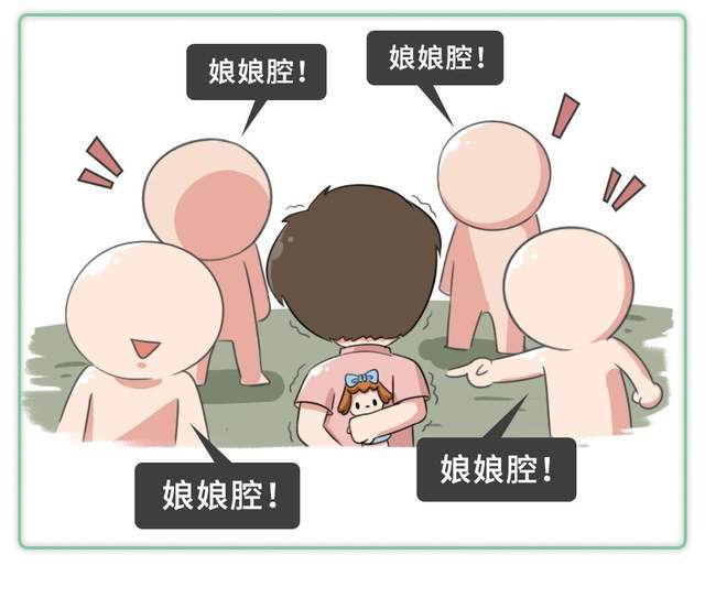 如何避免孩子成为校园欺凌的受害者？