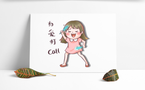 叶倩文嫁大14岁的林子祥,婚内不道德上位,婚后分居无孩子图什么