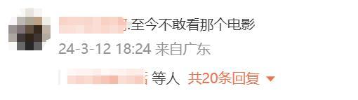 素媛案罪犯赵斗淳又被判了 因违反"夜间外出限制令"被判3个月