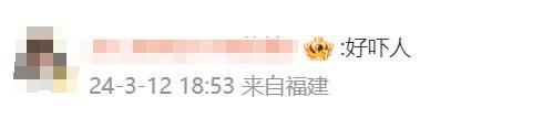 素媛案罪犯赵斗淳又被判了 因违反"夜间外出限制令"被判3个月