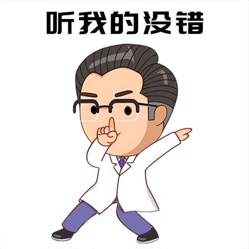 孩子得了百日咳怎么办？