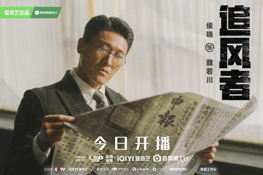 微信图片_20240322170950