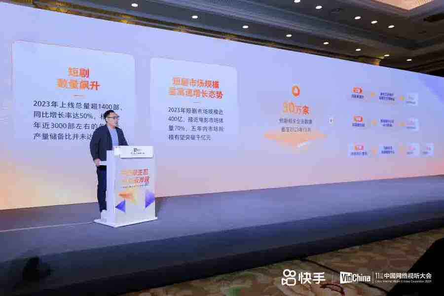 图片包含 图形用户界面

描述已自动生成