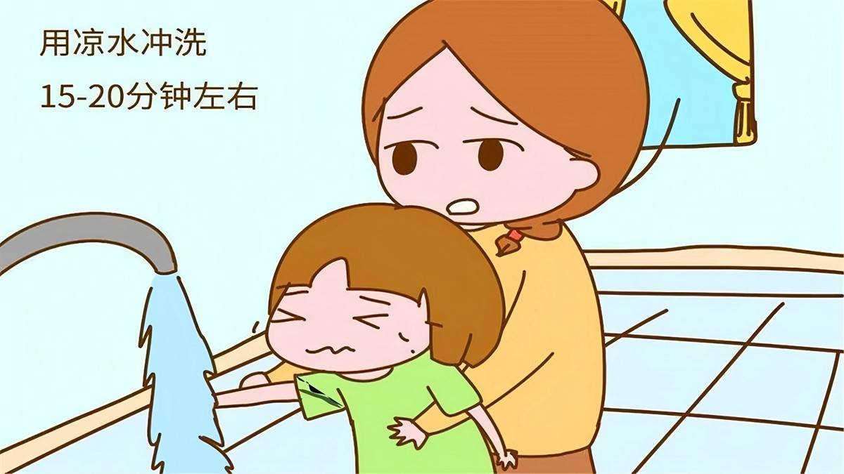 幼儿父母必学几个实用的儿童急救方法,建议收藏