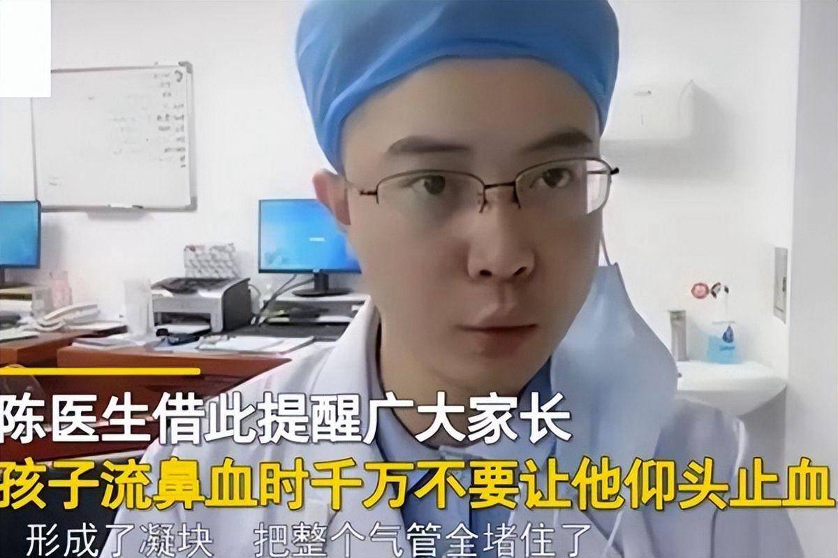 幼儿父母必学几个实用的儿童急救方法,建议收藏