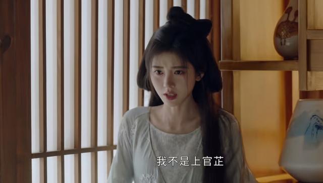 鞠婧祎愿意为了角色扮丑 网友：今年愚人节第一个骗人的鬼话