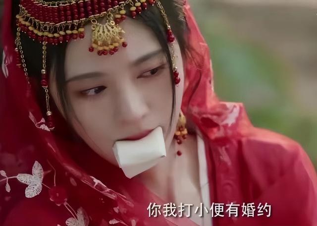 鞠婧祎愿意为了角色扮丑 网友：今年愚人节第一个骗人的鬼话