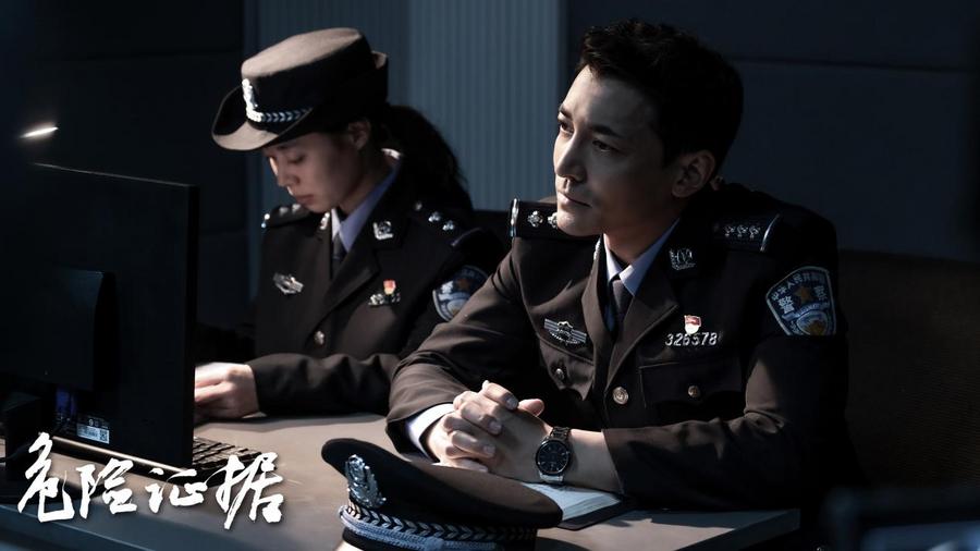 剧照logo-8