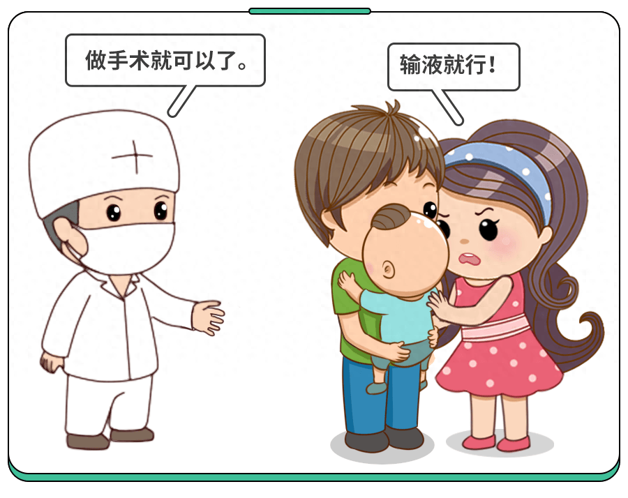 阑尾炎手术影响生育吗？
