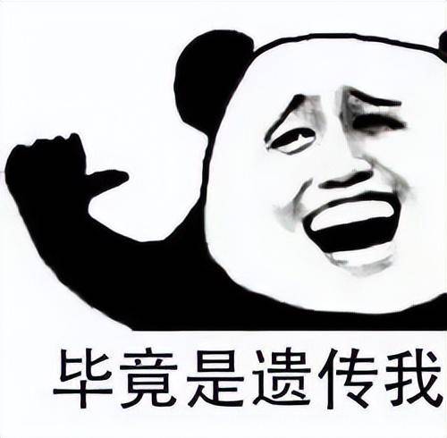溢脂性皮炎好发于什么部位(宝宝脂溢性皮炎什么原因导致的)