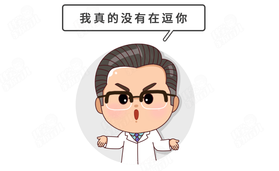 如何判断小孩有疝气？
