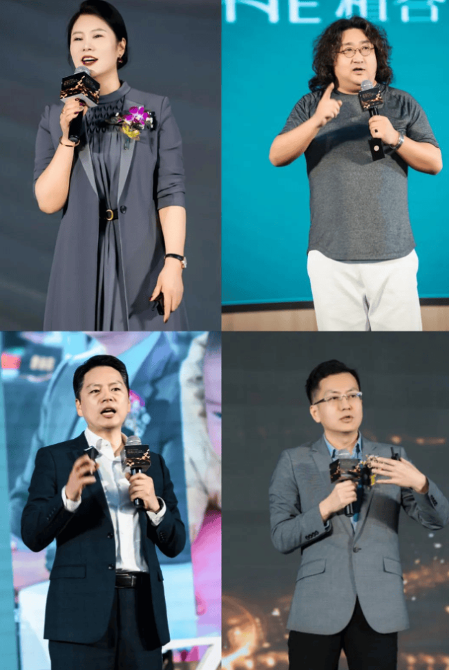 抖音直播品牌大会，植合给全行业打了个样！ 