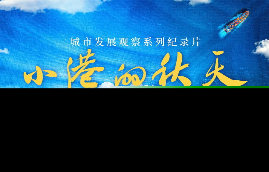 图示

描述已自动生成