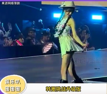 难度再升级！张元英连转两次圈 整个身体都在美感的转动