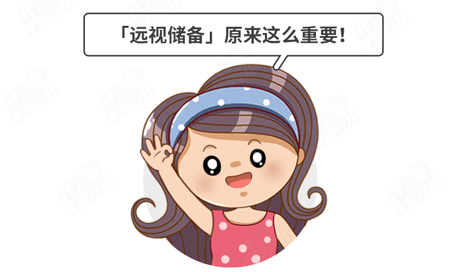 孩子小小年纪就近视,原因有哪些？