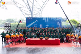 《时差一万公里》正式开机班底雄厚 