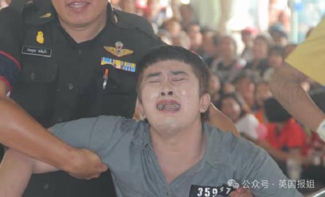 泰国征兵抽签现场堪比综艺节目 有人欢呼雀跃有人嚎啕大哭
