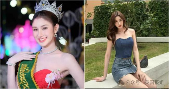 泰国征兵抽签现场堪比综艺节目 有人欢呼雀跃有人嚎啕大哭