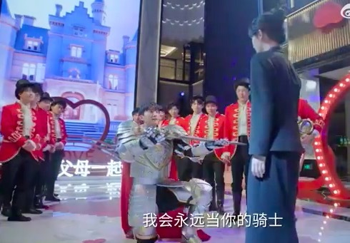 《承欢记》当众求婚是一种道德绑架 自我感动式求婚尴尬又窒息