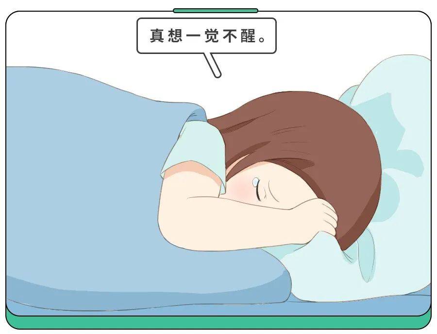 儿童抑郁症的表现症状有哪些？