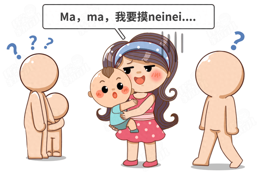 孩子摸妈妈乳房会诱发性早熟吗？