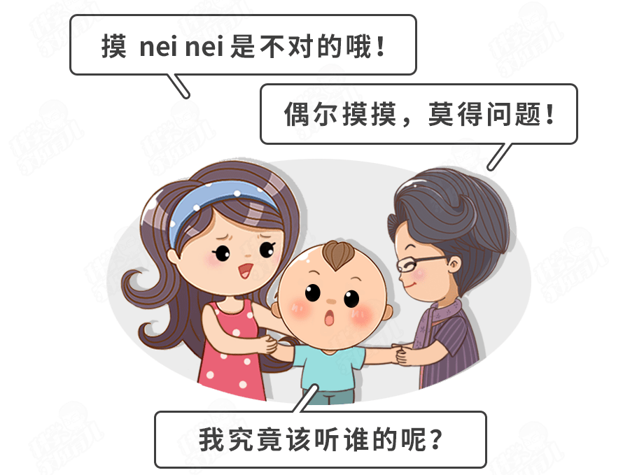 孩子摸妈妈乳房会诱发性早熟吗？