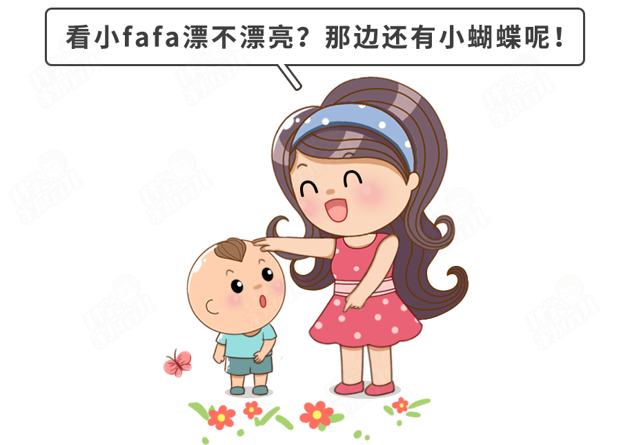 孩子摸妈妈乳房会诱发性早熟吗？