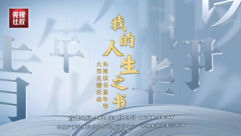 C:\Users\user1\Desktop\总推文\1.jpg