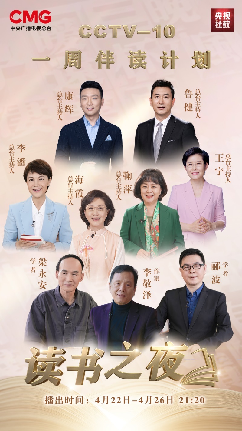 C:\Users\user1\Desktop\总推文\竖屏.jpg