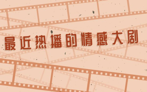 揭秘! 林更新拍吻戏不张嘴是真的，与众多女演员拍吻戏都没张过嘴