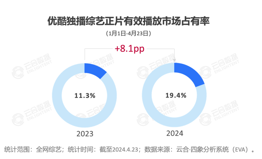 微信图片_20240428112646