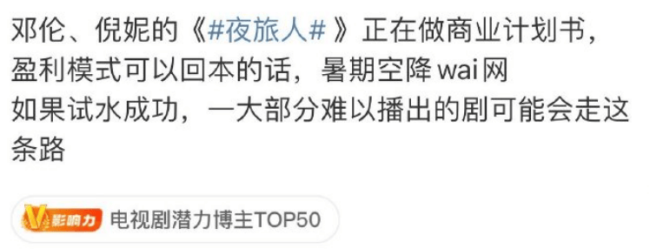 邓伦带着宋祖儿正式复出？田馥甄要彻底凉了？郭碧婷是被人胁迫了？某女星爱上渣男？小扒问答回复