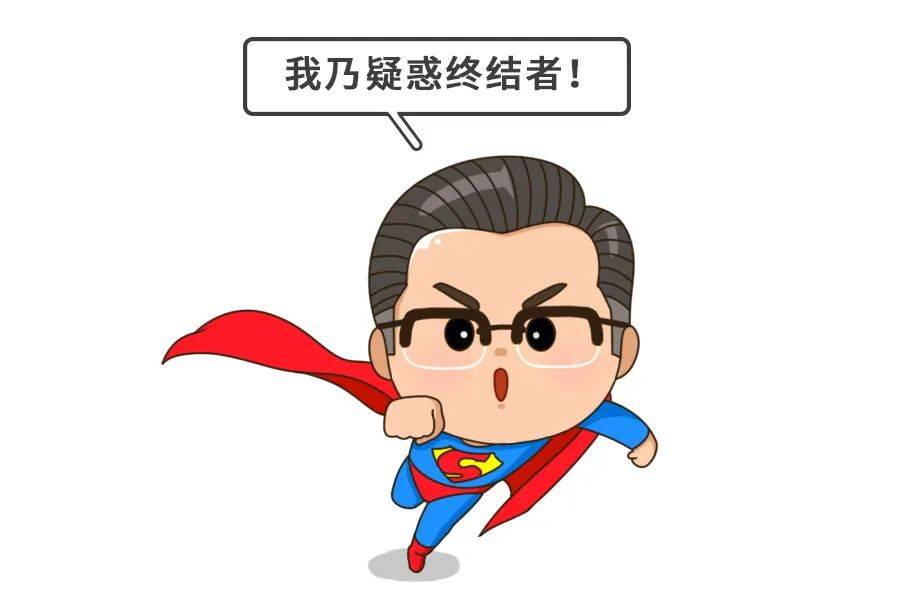 利巴韦林片儿童可以吃吗？