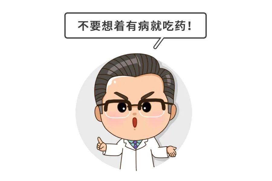 利巴韦林片儿童可以吃吗？