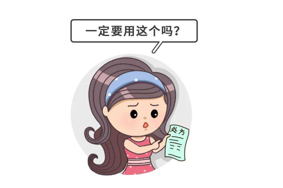 利巴韦林片儿童可以吃吗？