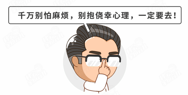 小孩要不要尽早接种乙肝疫苗呢？